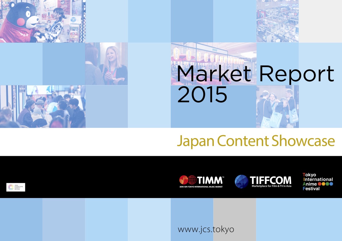 MARKET REPORT 2015