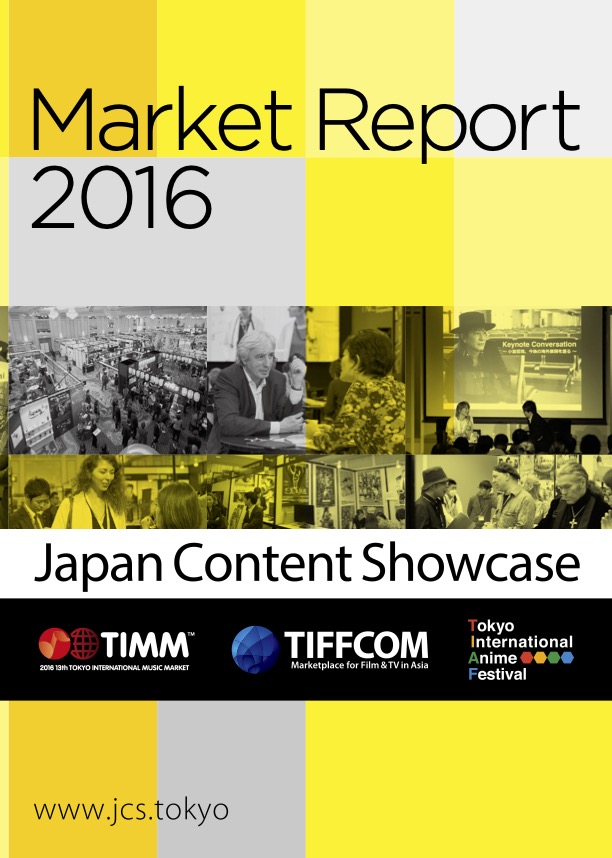 MARKET REPORT 2016