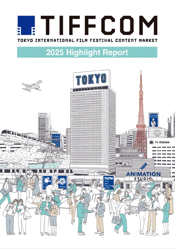 HIGHLIGHT REPORT 2025