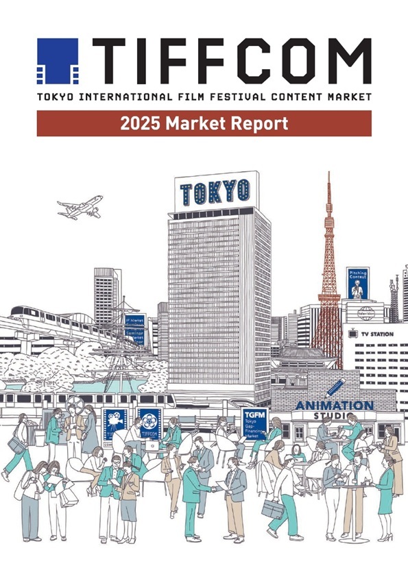 MARKET REPORT 2025