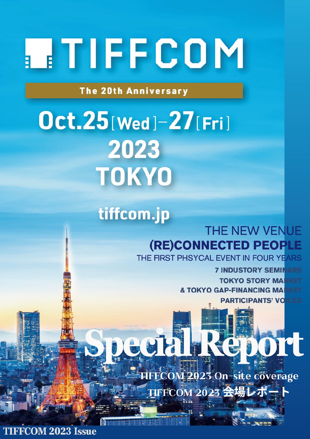 HIGHLIGHT REPORT 2023