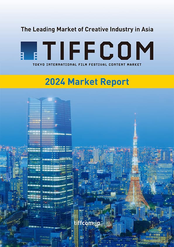 MARKET REPORT 2024