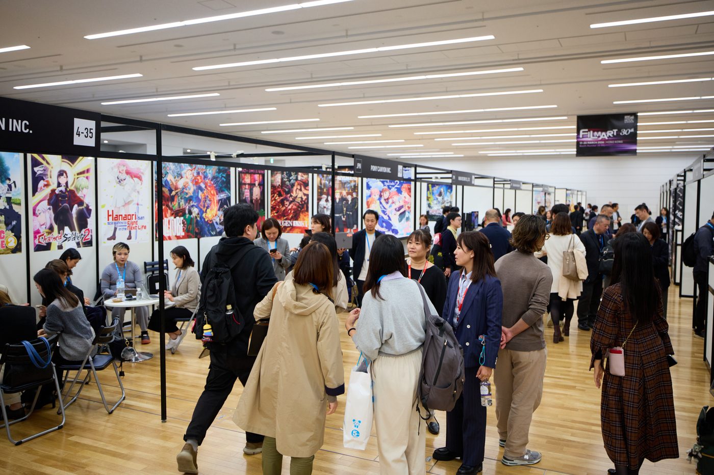TIFFCOM exhibition floor