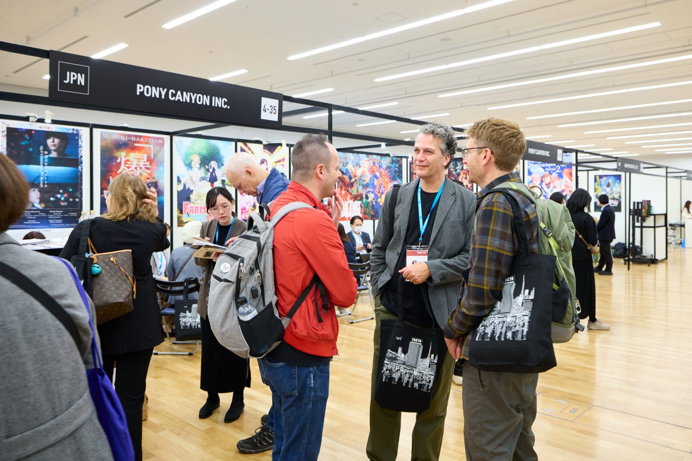 TIFFCOM exhibitor booths