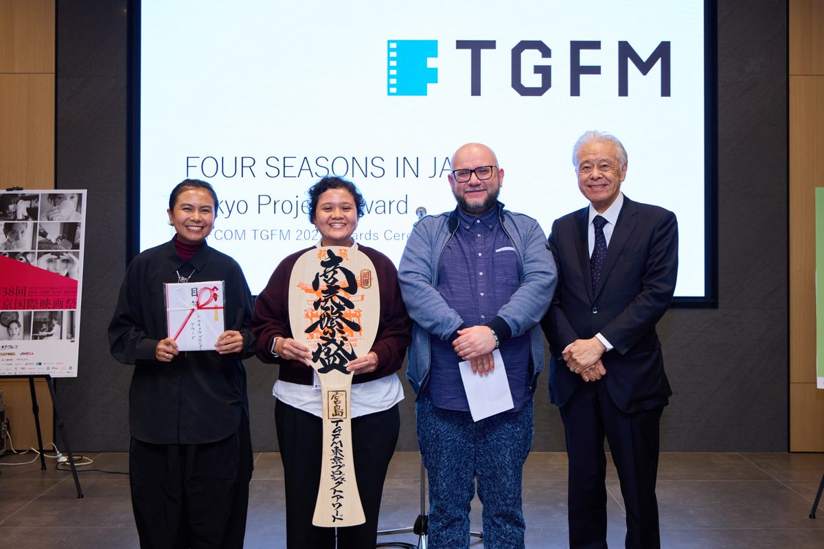 Tokyo Gap-Financing Market (TGFM)